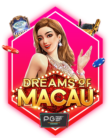 DreamsofMacau